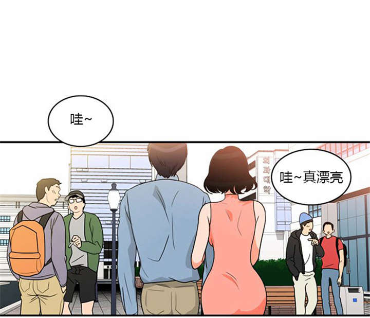 同步齿科漫画,第18章：上钩2图