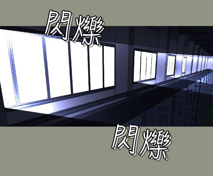 朱诺探长漫画,第7章：水泥厂1图