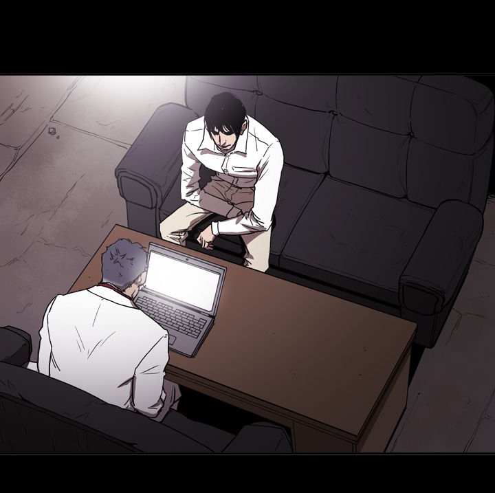 布局高手漫画,第52章：摊牌1图