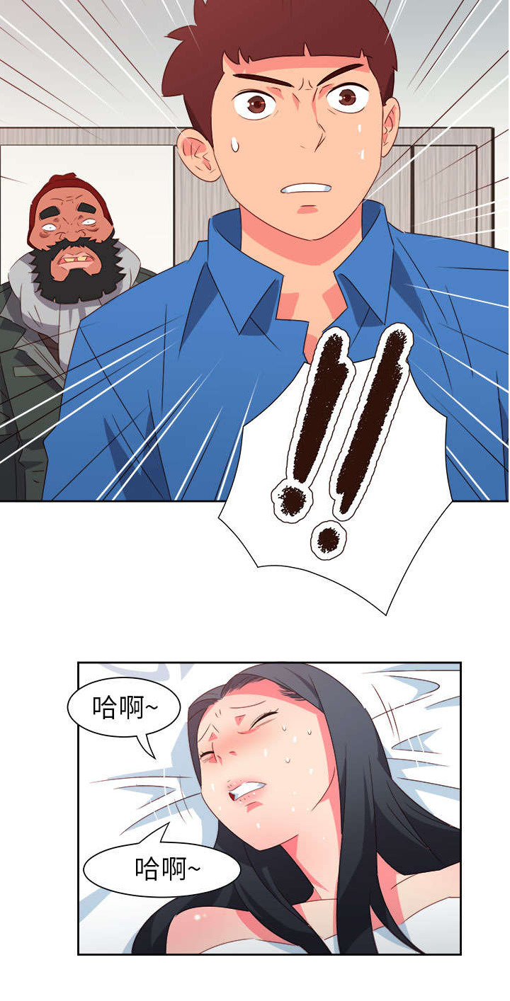 超能团队联合创始人漫画,第60章：来吧！我的朋友2图