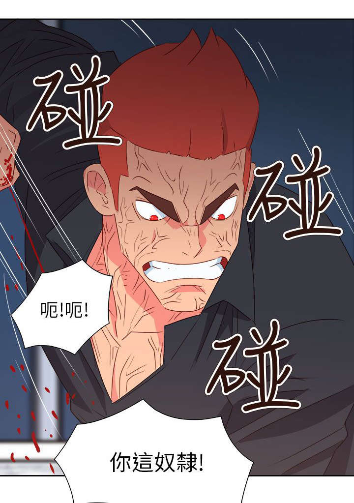 超能漫画,第65章：大结局（中）1图