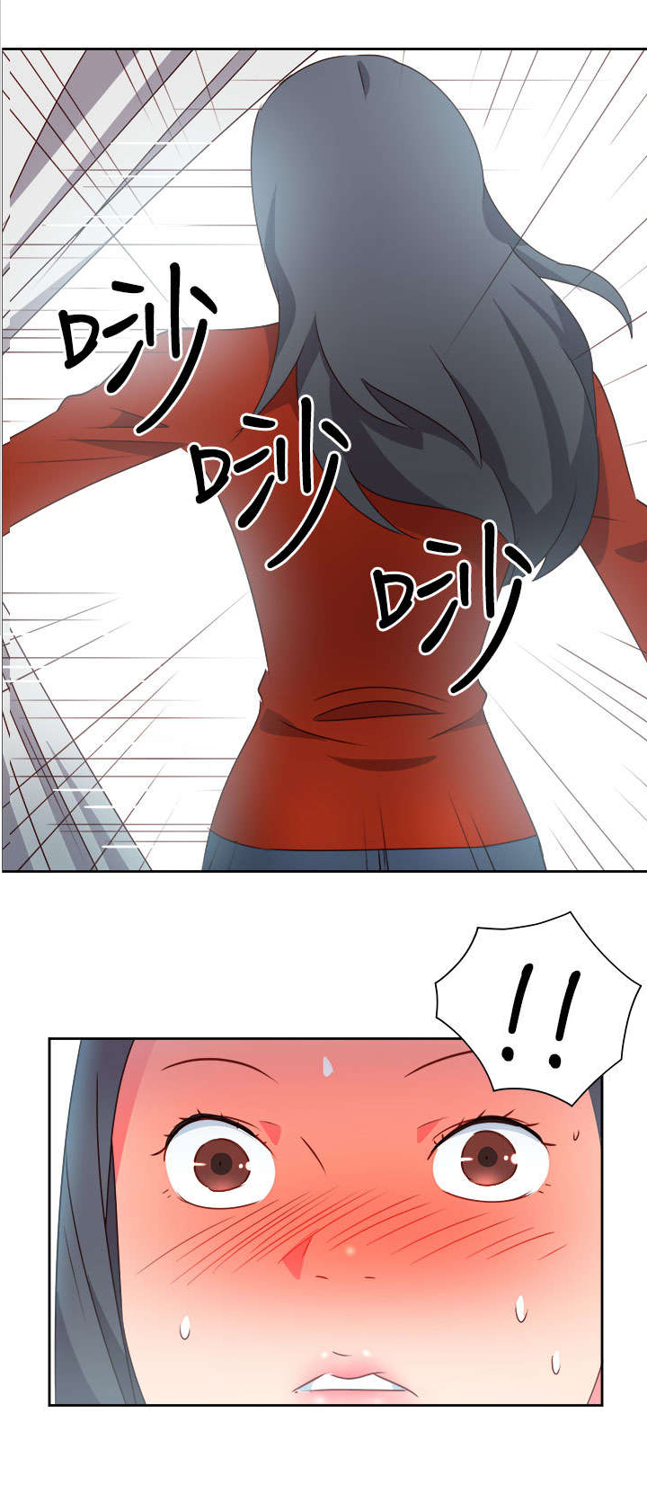 超能组长漫画,第15章：医院风波1图