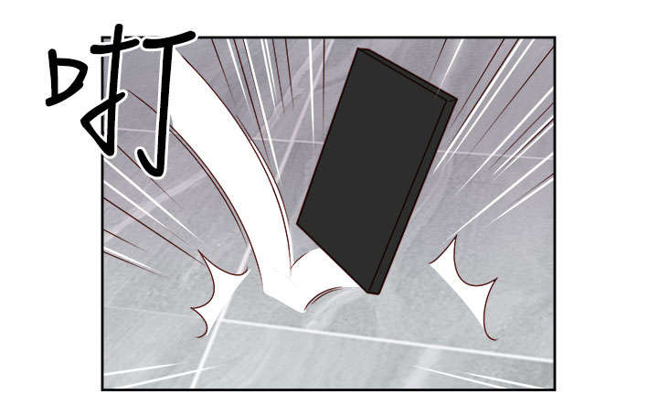 超能组长漫画,第19章：阴谋？1图