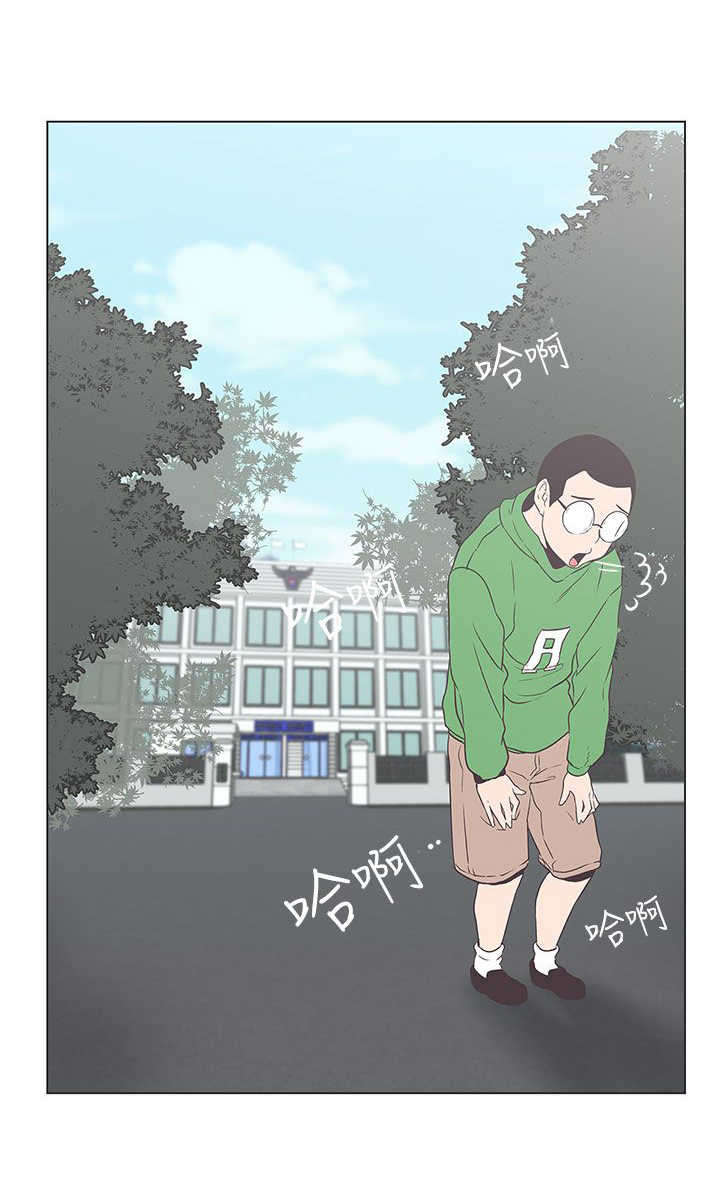 零号手机漫画,第52章：病毒升级1图