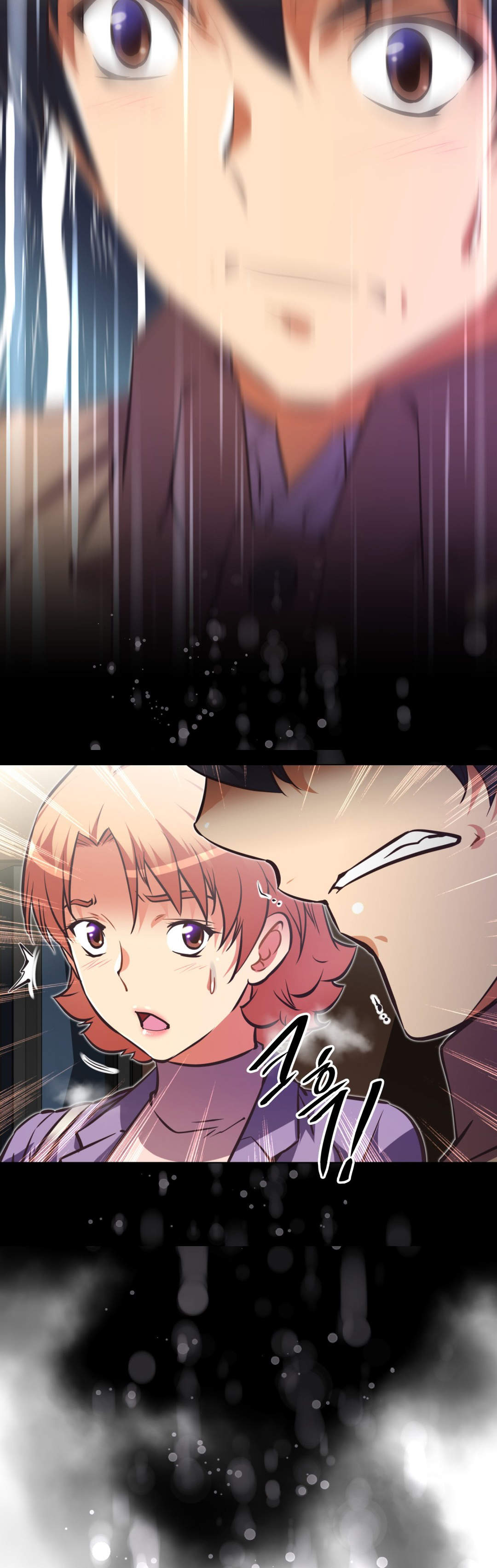 本能觉醒漫画,第184章：察觉1图