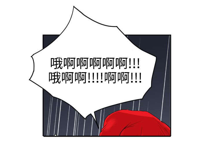 电击小子第一季漫画,第15章：了不起1图