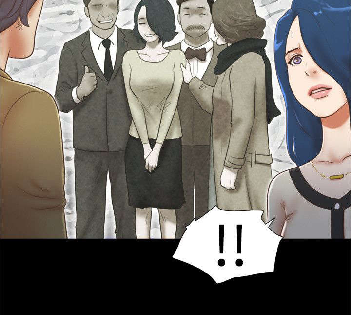 临时用电漫画,第95章：真相2图