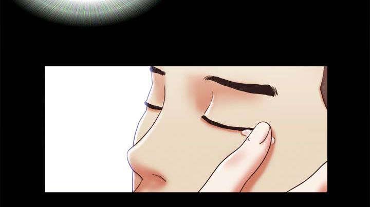 临时用电漫画,第14章：剪头发2图
