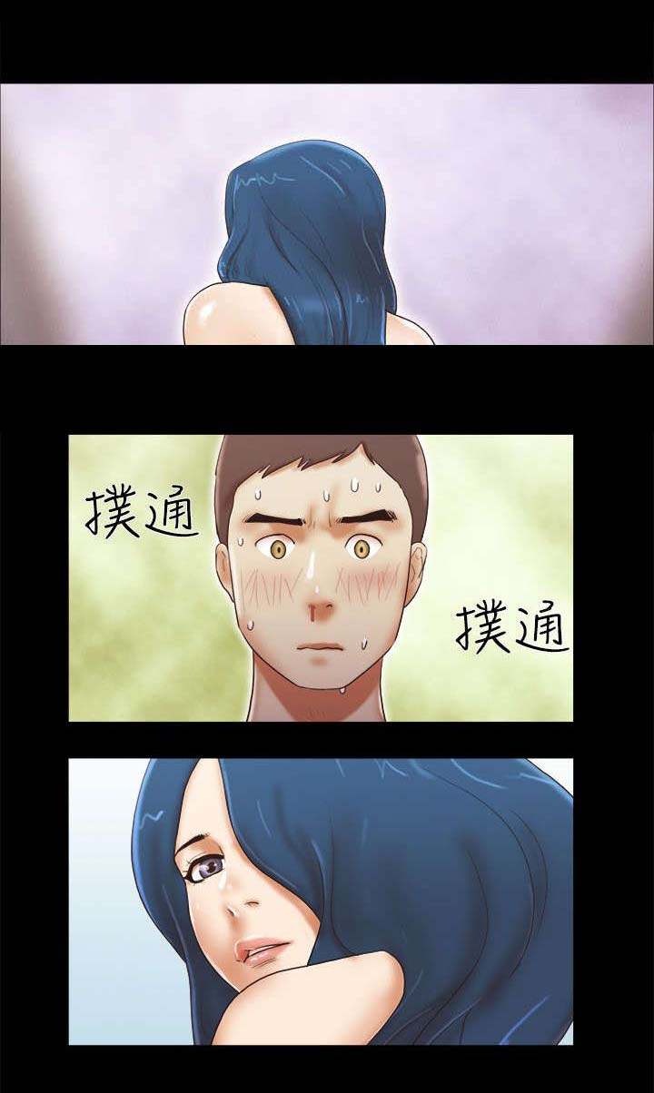 临时用电漫画,第74章：装醉1图