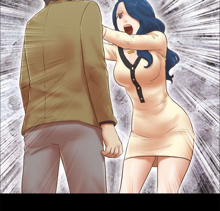 临时用电漫画,第95章：真相2图