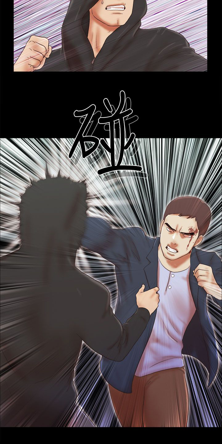 临时用电漫画,第77章：瞬间压制2图