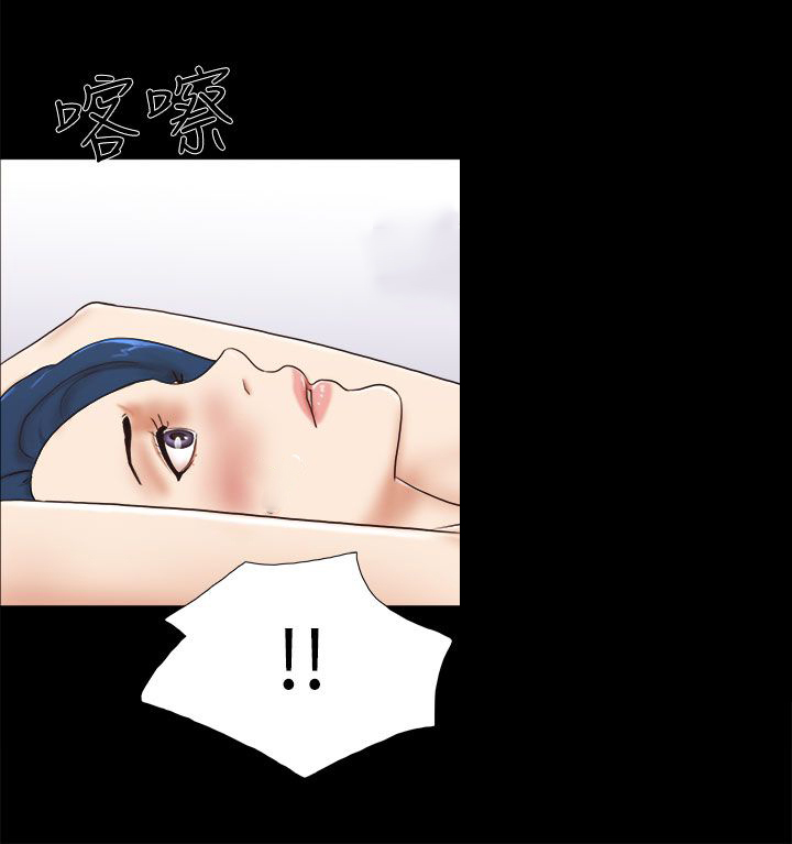 临时借宿我的秘密女友韩漫全集漫画,第76章：留下证据2图