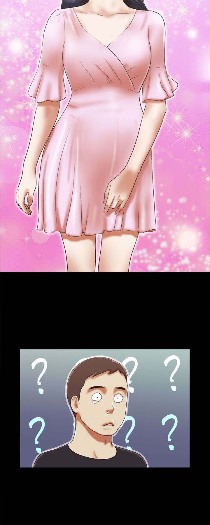 临时用电漫画,第39章：误会2图