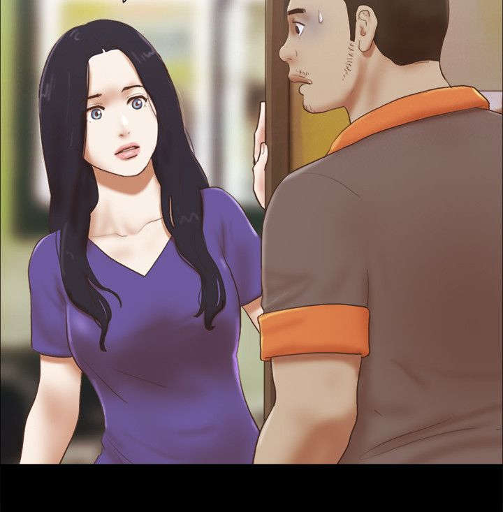 临时用电漫画,第105章：逃脱1图