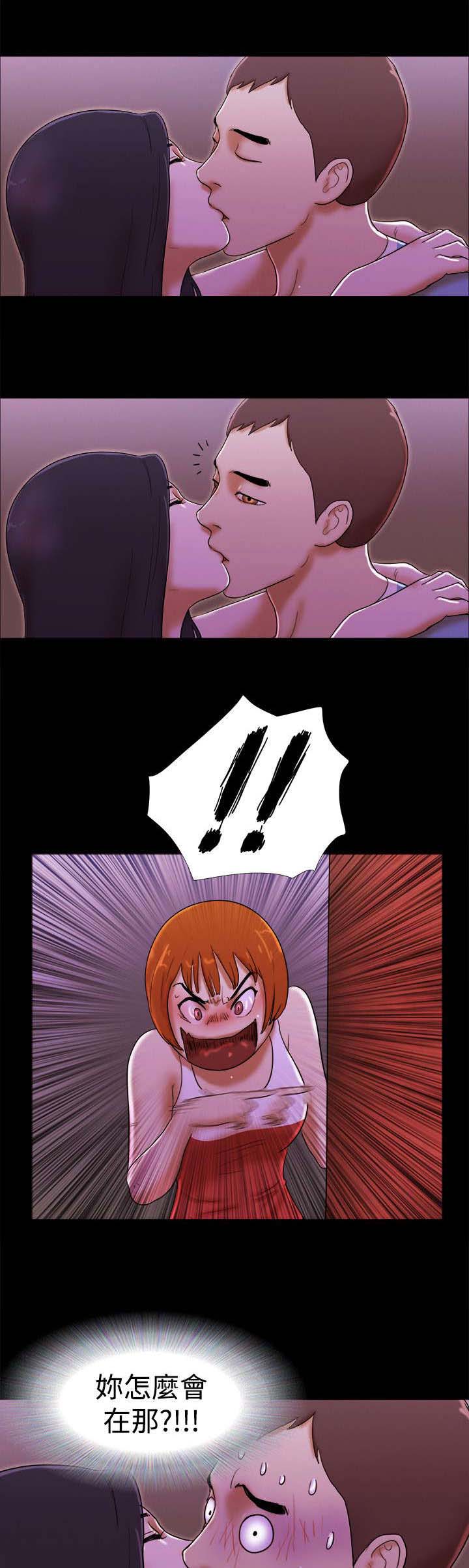 临时用电漫画,第30章：机智2图
