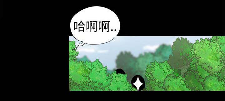 临时用电漫画,第37章：闹别扭1图