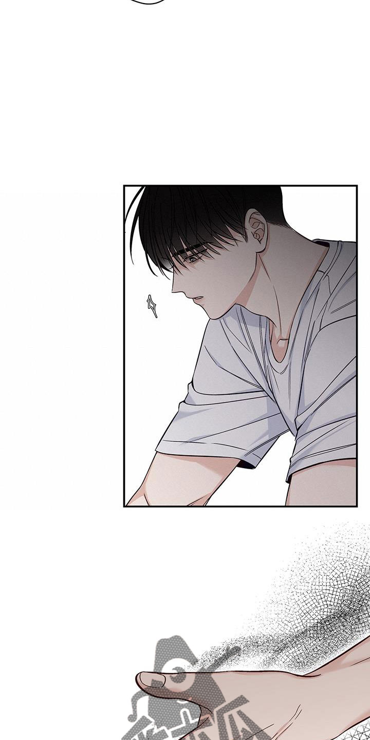 夏季恋人漫画,第46话1图