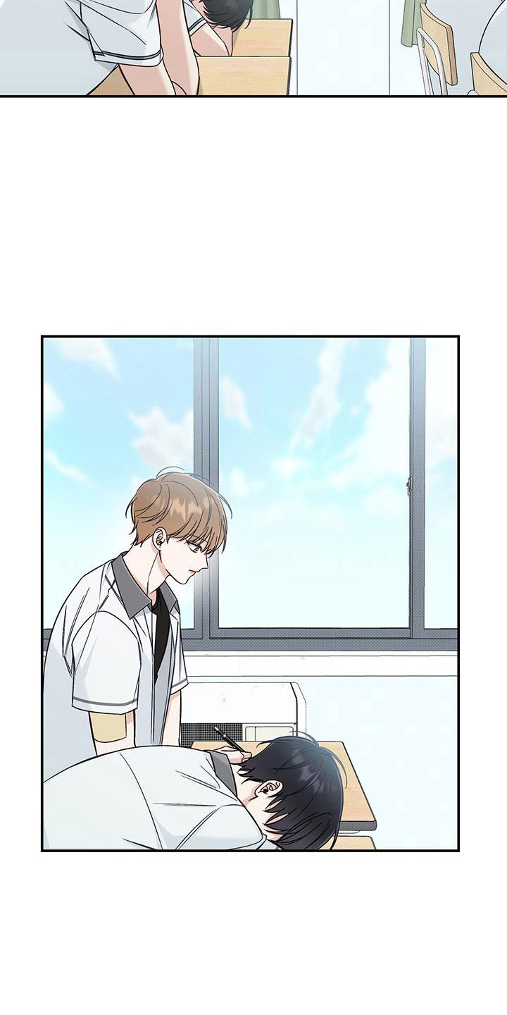 夏季恋人漫画,第38话2图