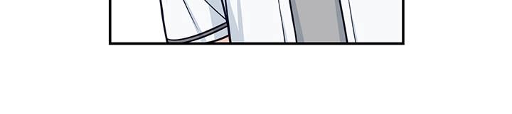 夏季恋人漫画,第71话1图
