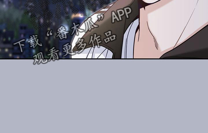 夏季恋人漫画,第45话1图