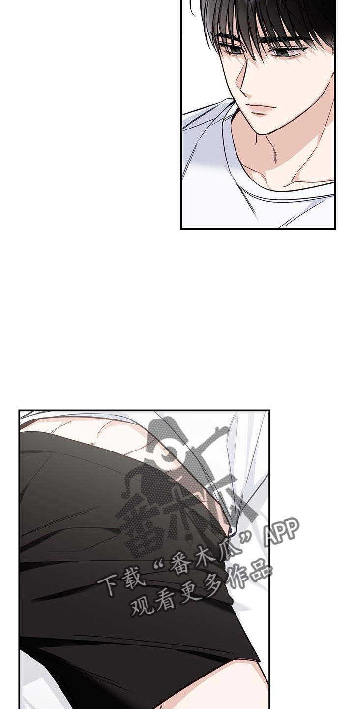 夏季恋人漫画,第46话2图