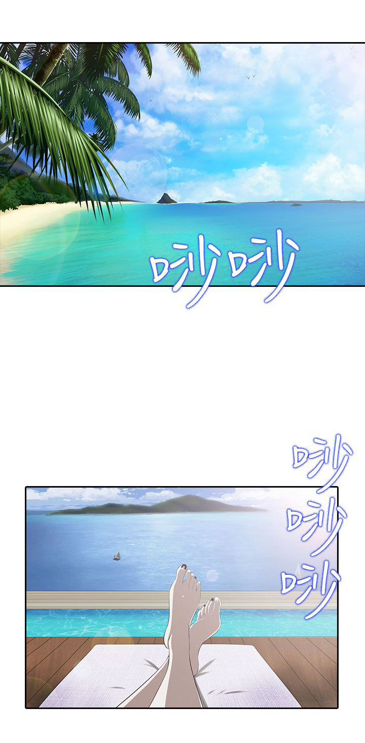 黑白赌局漫画,第1章：一切都有价格1图