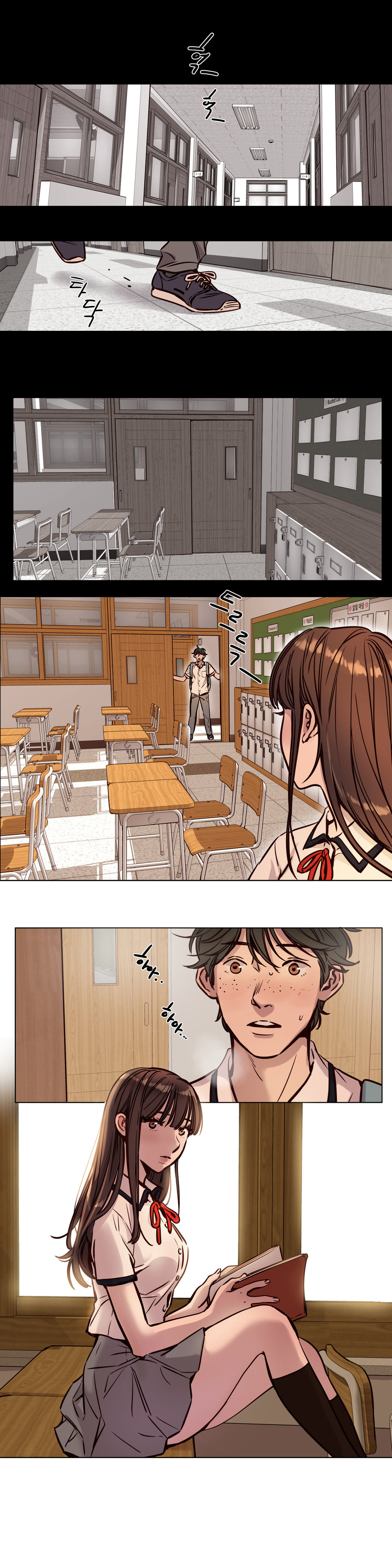 首长，放了我漫画,第36章：真心2图