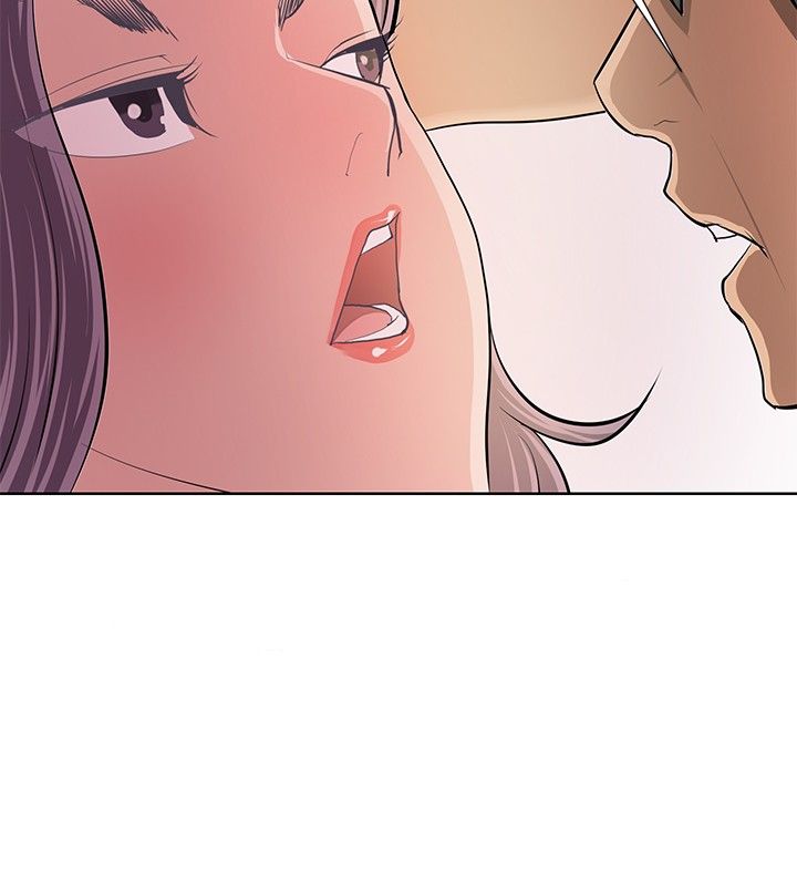 迷惑师徒漫画,第5章：出奇制胜2图