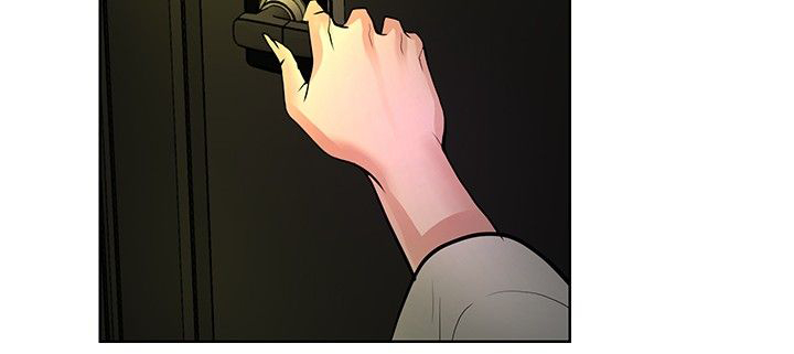 迷惑师徒漫画,第29章：原形毕露2图