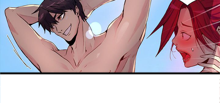 玩家乐园漫画,第12章：放假1图