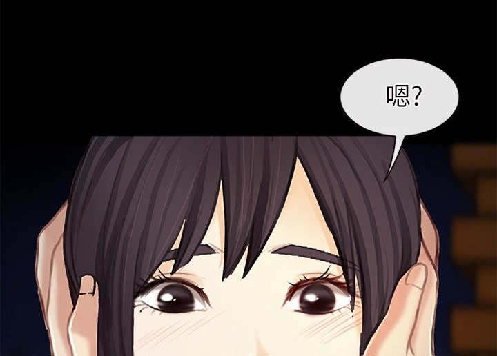 重返拳坛漫画,第34章：出发1图