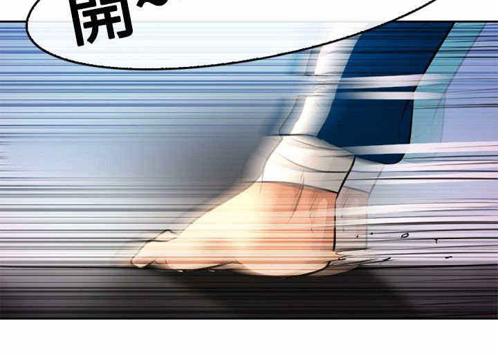 重返拳坛无遮免费阅读漫画,第2章：初涉拳馆2图