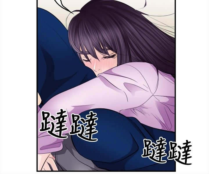 重返权力巅峰漫画,第22章：完胜2图