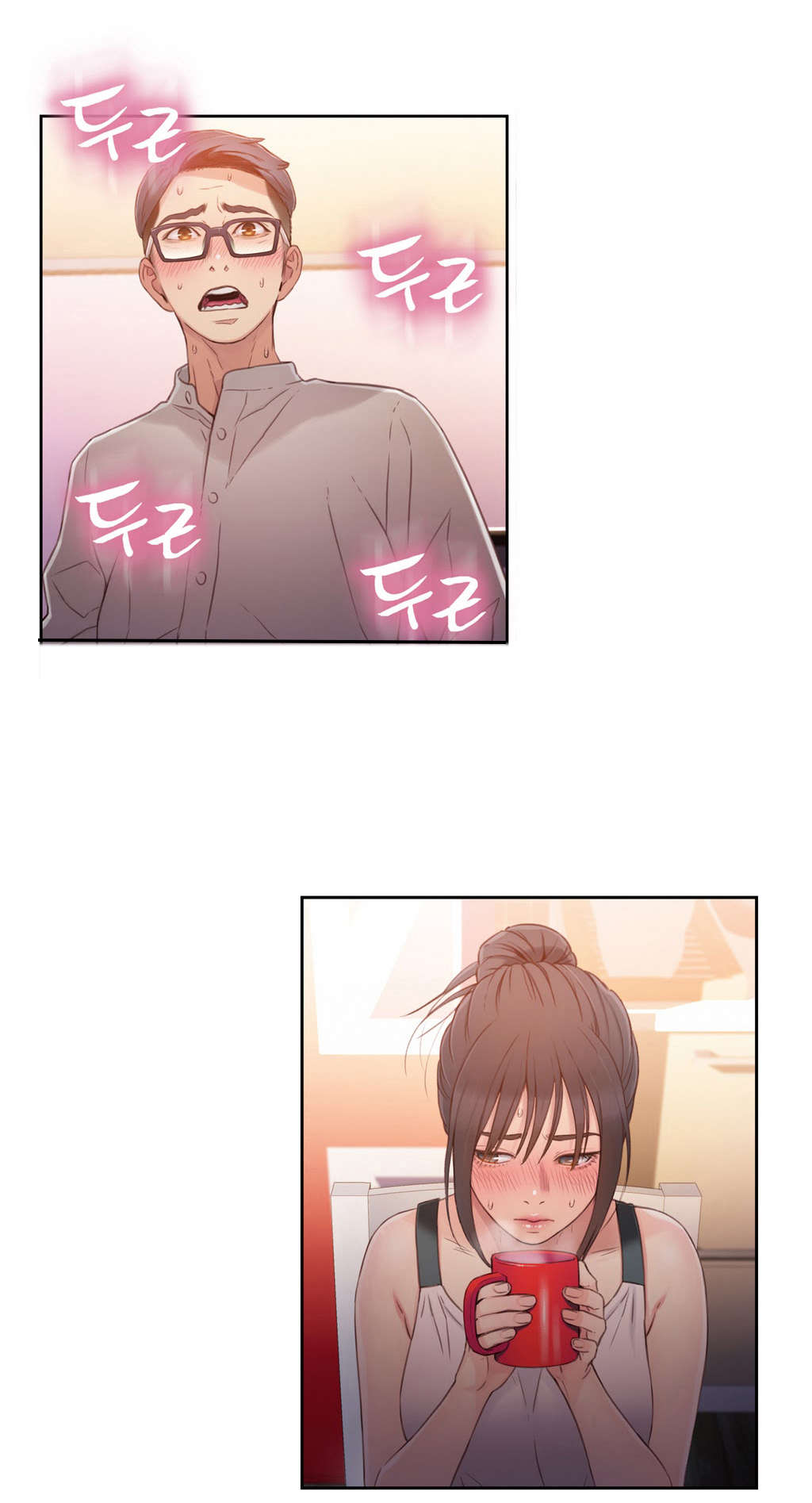 超级吸引力漫画,第31章：被吸住了1图