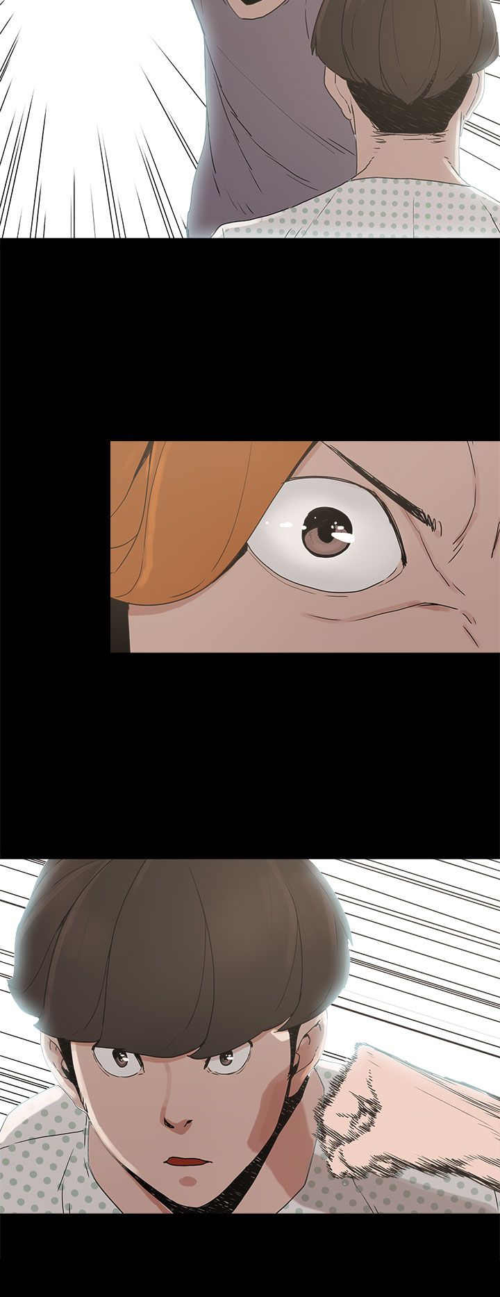 火车寻梦漫画,第15章：对峙2图