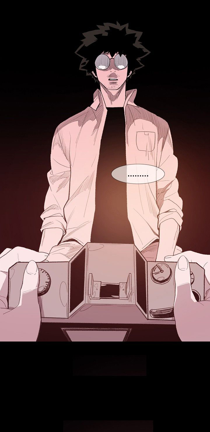 红色印记漫画,第6章：服务1图