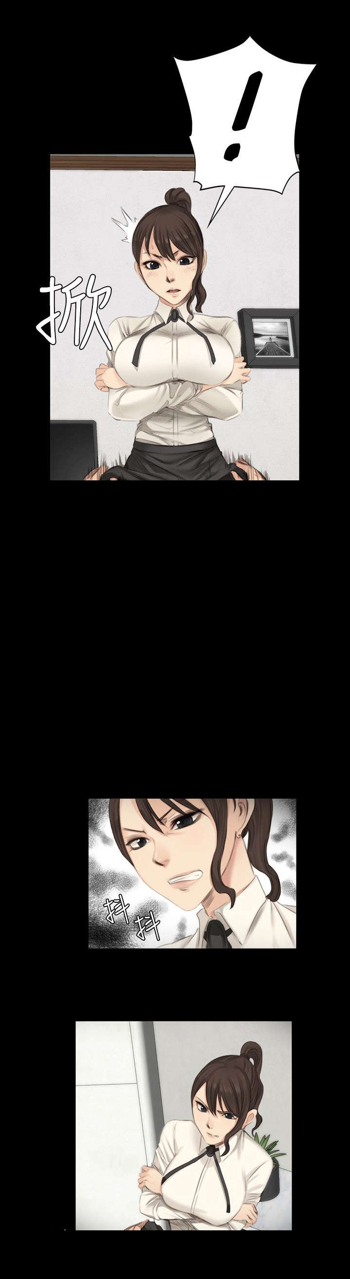 我和美女姐姐的秘密漫画,第12章：病了？2图