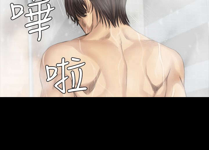 我和美女姐姐的秘密漫画,第37章：猜想2图