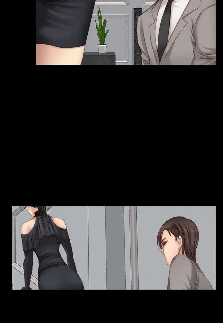 我和美女姐姐的秘密漫画,第18章：男偶像杀手2图