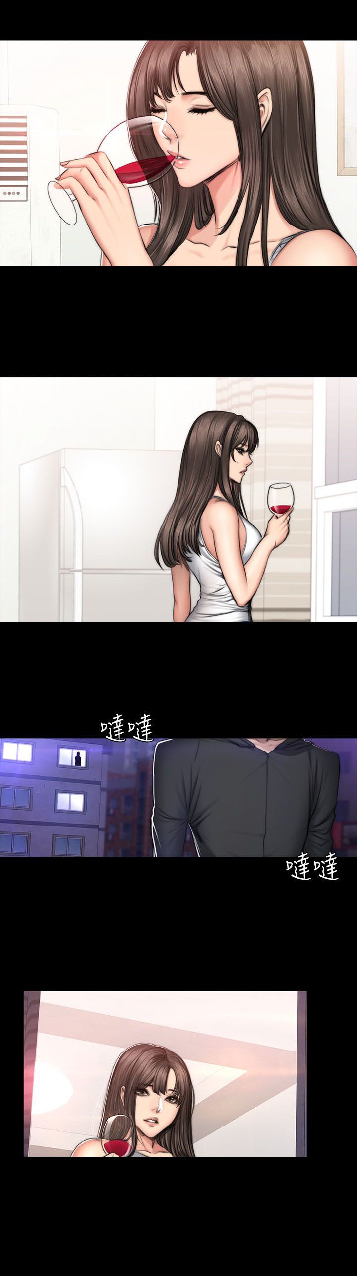 我和美女姐姐的秘密漫画,第60章：孝洙2图