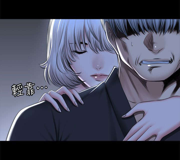 我和美女姐姐的秘密漫画,第88章：怪物（完结）2图
