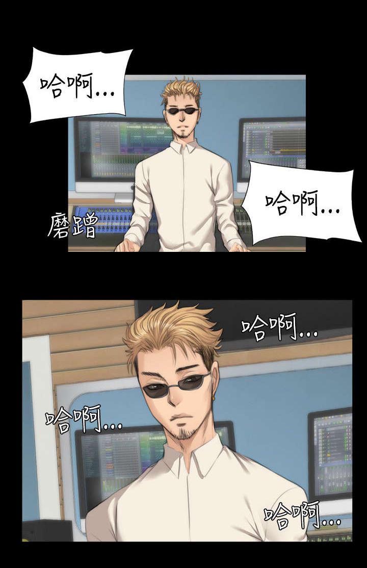 我和美女姐姐的秘密漫画,第22章：和好1图