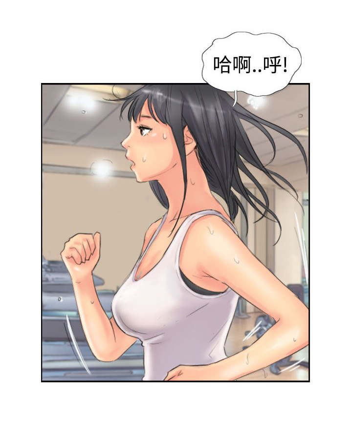 冒牌上尉电影漫画,第73章：怀疑1图