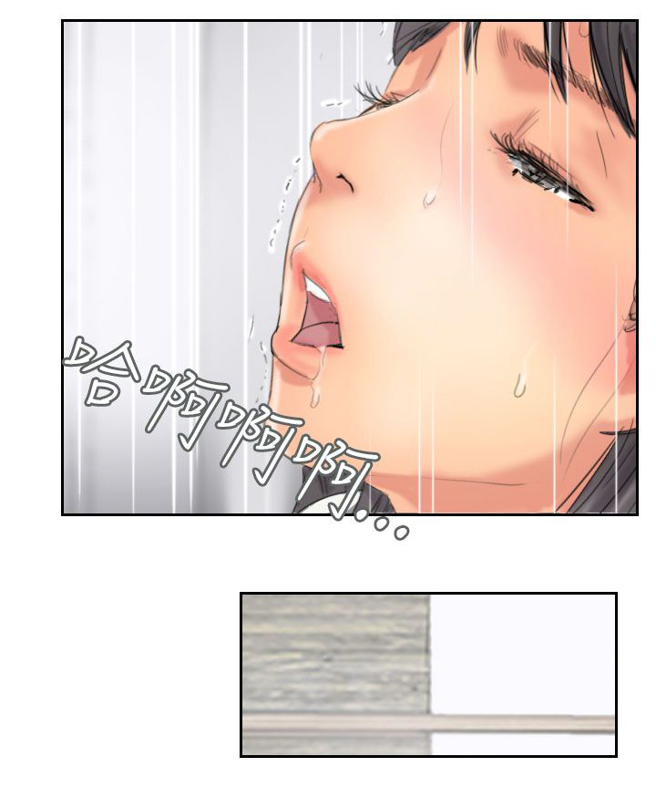 冒牌奶粉漫画,第54章：全干掉2图