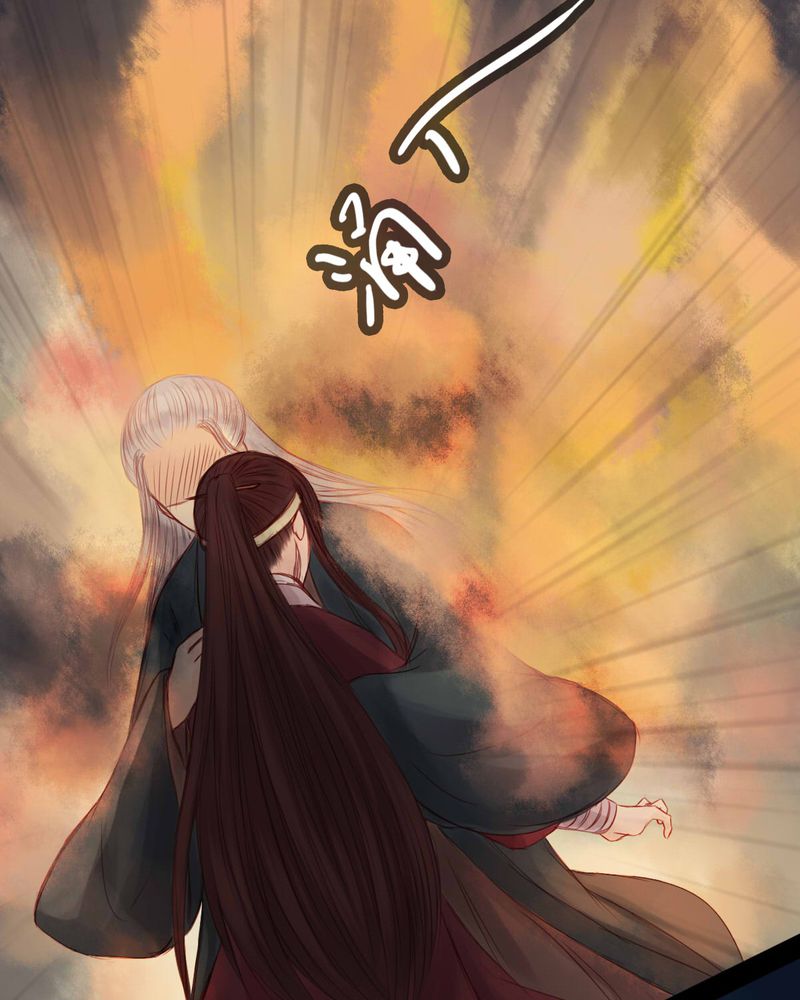 冥家的拂夕儿漫画,第55章：2图
