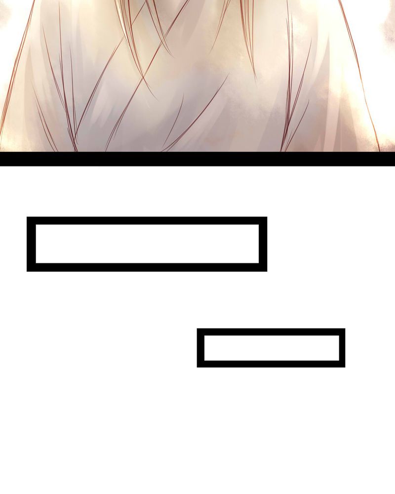 冥家的拂夕儿漫画,第56章：1图