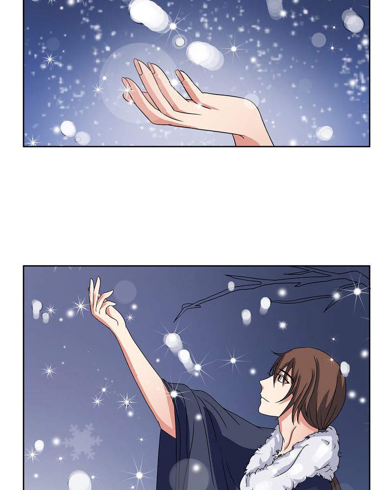 异卷风华录漫画,第29章：君子之交1图