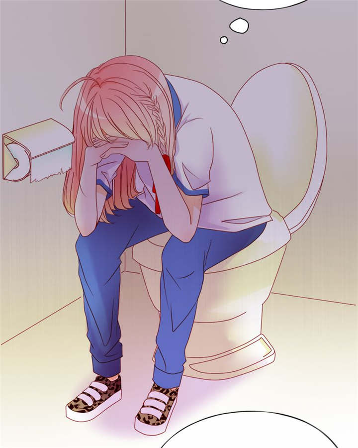 男神男星挂历欣赏漫画,第7章：对不起2图