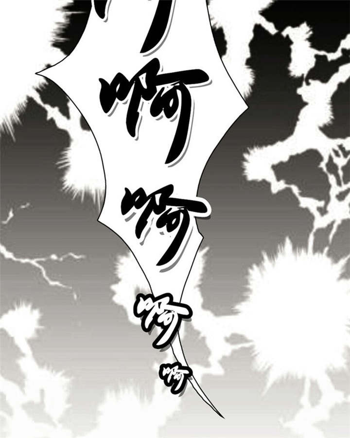 男神男星挂历欣赏漫画,第4章：翔哥哥又帅了1图
