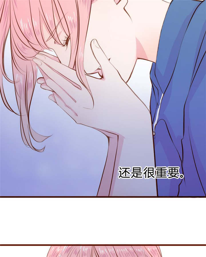 男神男星挂历欣赏漫画,第22章：放弃吧2图